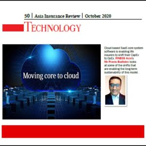 FINEOS: Moving Core to Cloud